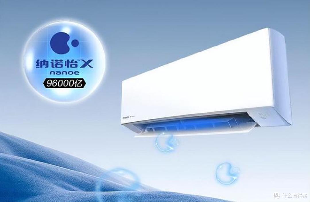 懂行的人建议买松下还是格力?空调师傅道出实情:对比差距很明显