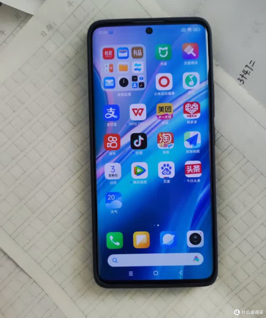 当之无愧的备用机之王——红米Note 14 Pro+