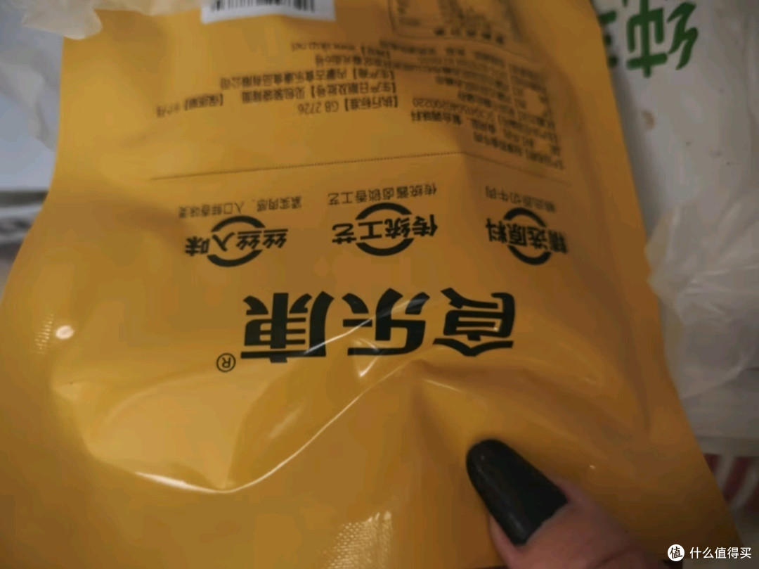 食乐康无添加酱牛肉:高蛋白健身零食的优选之选