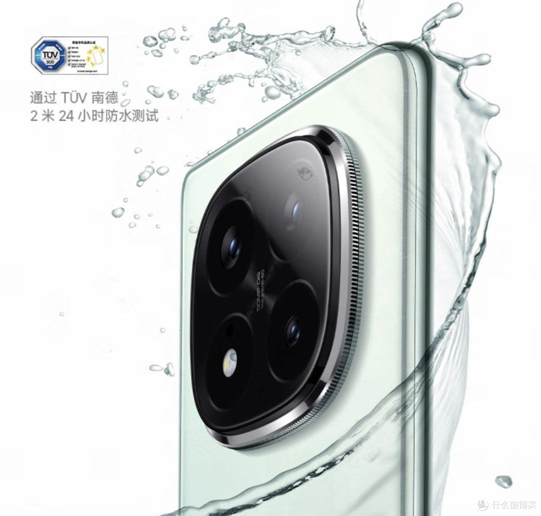 当之无愧的备用机之王——红米Note 14 Pro+