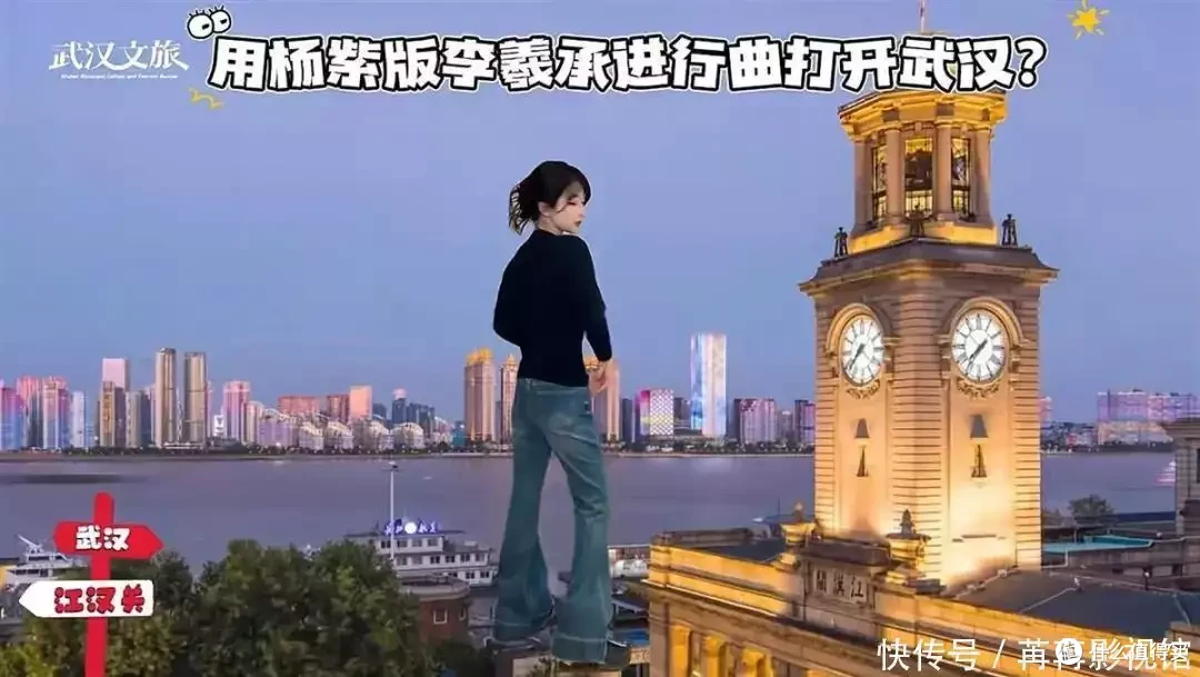 热搜爆了!演员杨紫回应