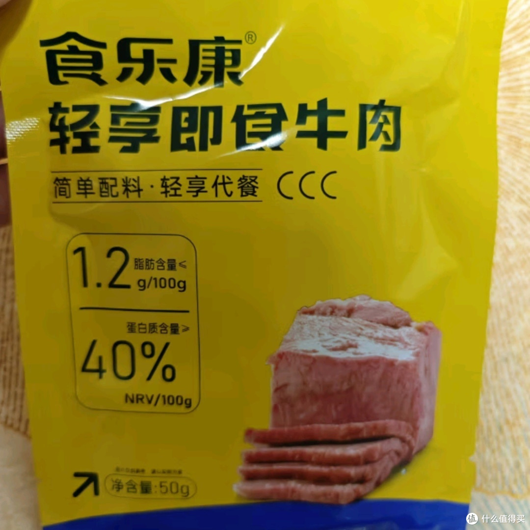 食乐康无添加酱牛肉:高蛋白健身零食的优选之选