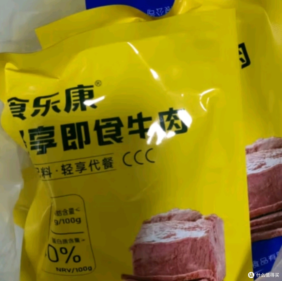 食乐康无添加酱牛肉:高蛋白健身零食的优选之选