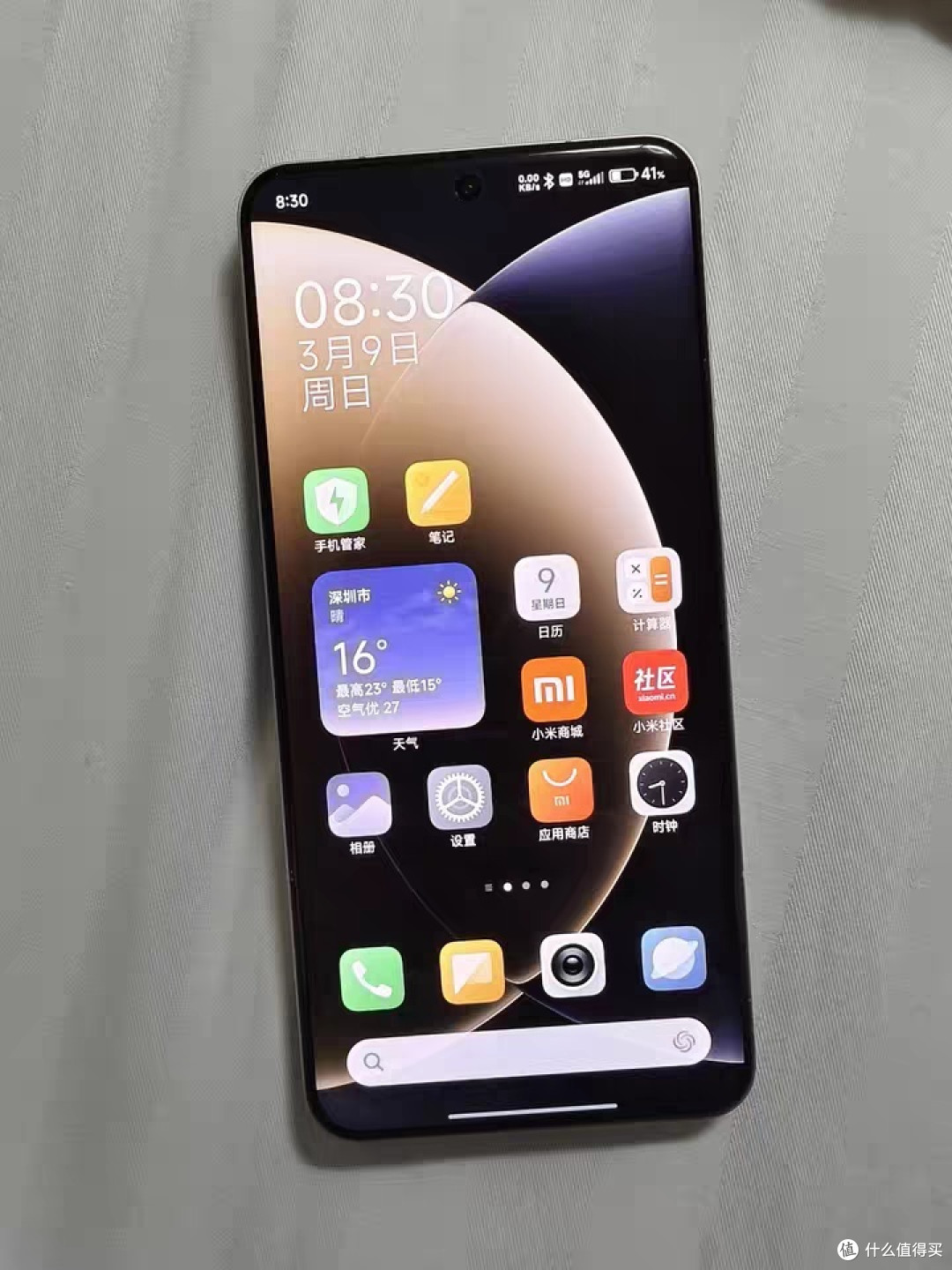 小米15Ultra手机新品新款上市小米徕卡联合研发小米官方
