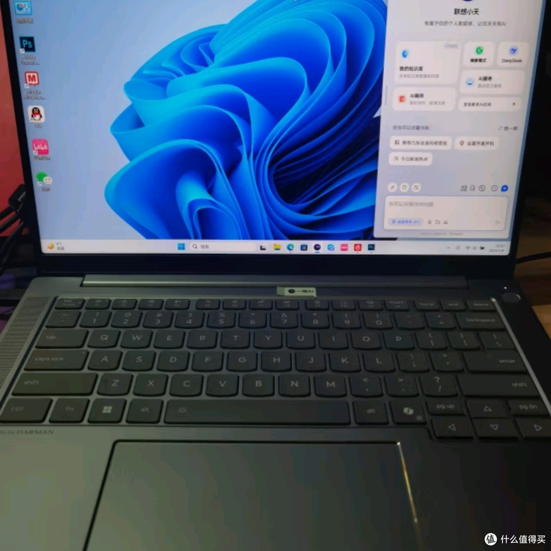 ThinkPad联想笔记本电脑ThinkBook14+ :轻薄高效,办公新选择
