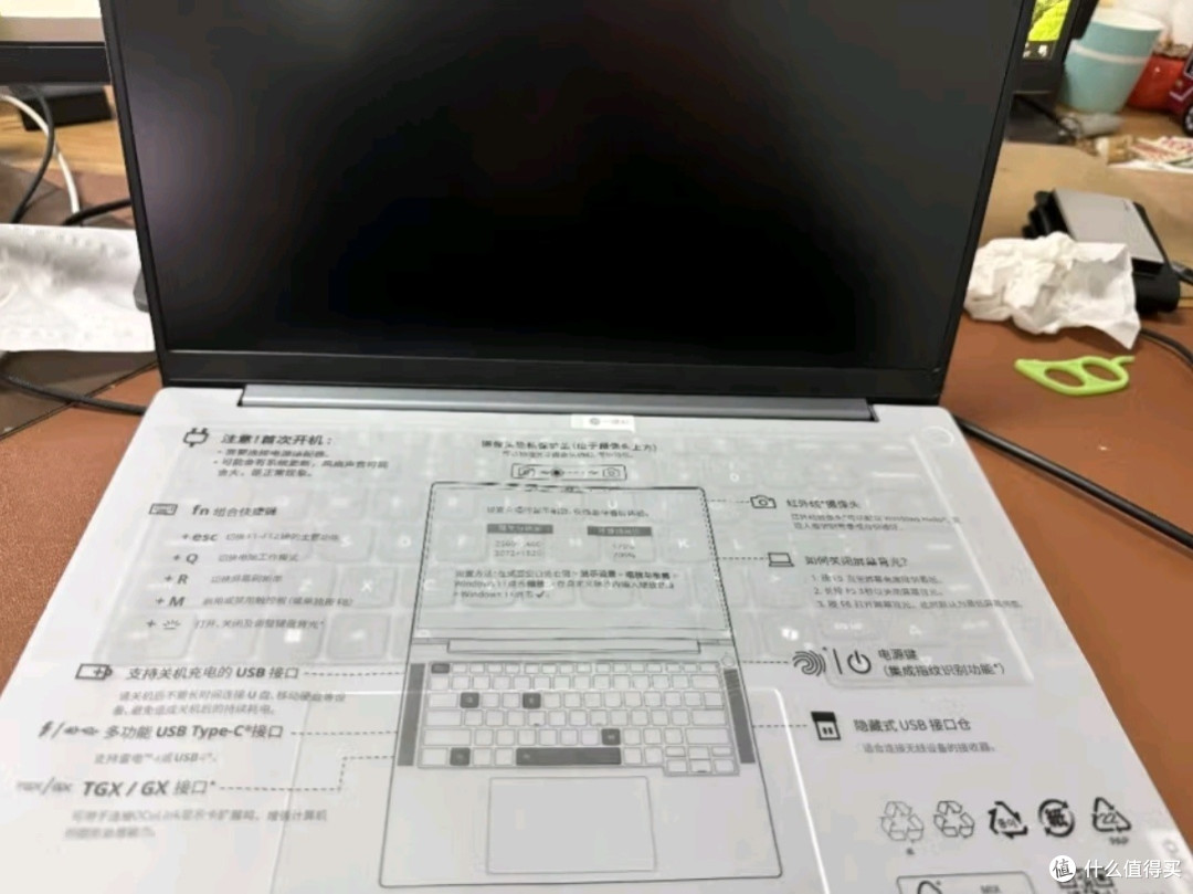 ThinkPad联想笔记本电脑ThinkBook14+ :轻薄高效,办公新选择
