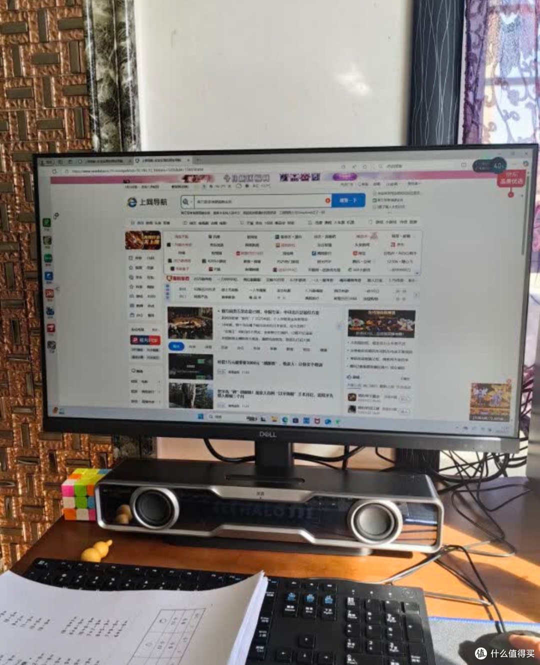 CPU量“职”定制：英特尔i5-14600KF：开启高效工作新引擎