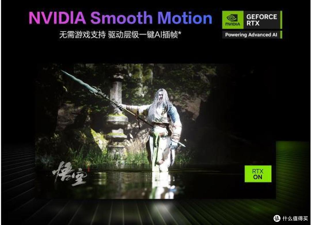 NVIDIA GeForce RTX 5090显卡