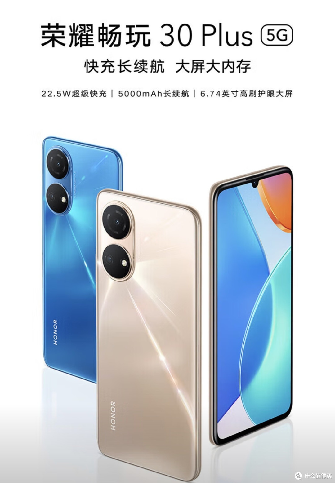 2025年最强备用机大揭秘!性价比之王花落谁家?