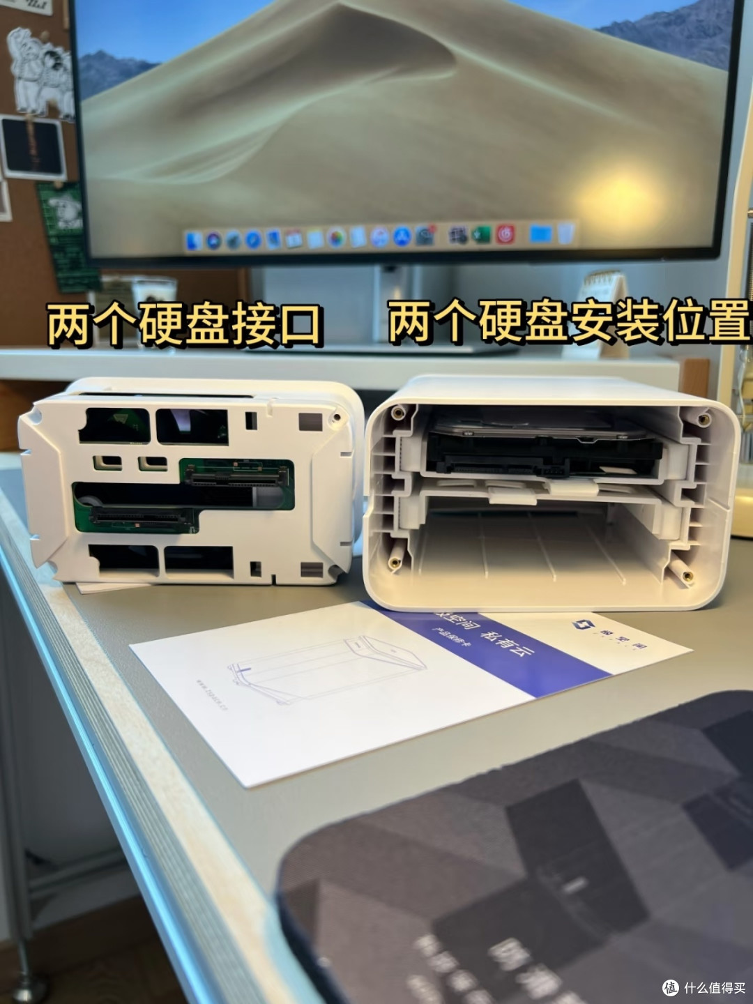 极空间Z2 Pro:藏在金属机身里的数字时光管家
