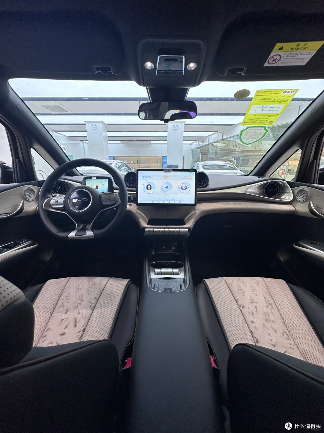 比亚迪海豚 EV：10 万级通勤电车优选