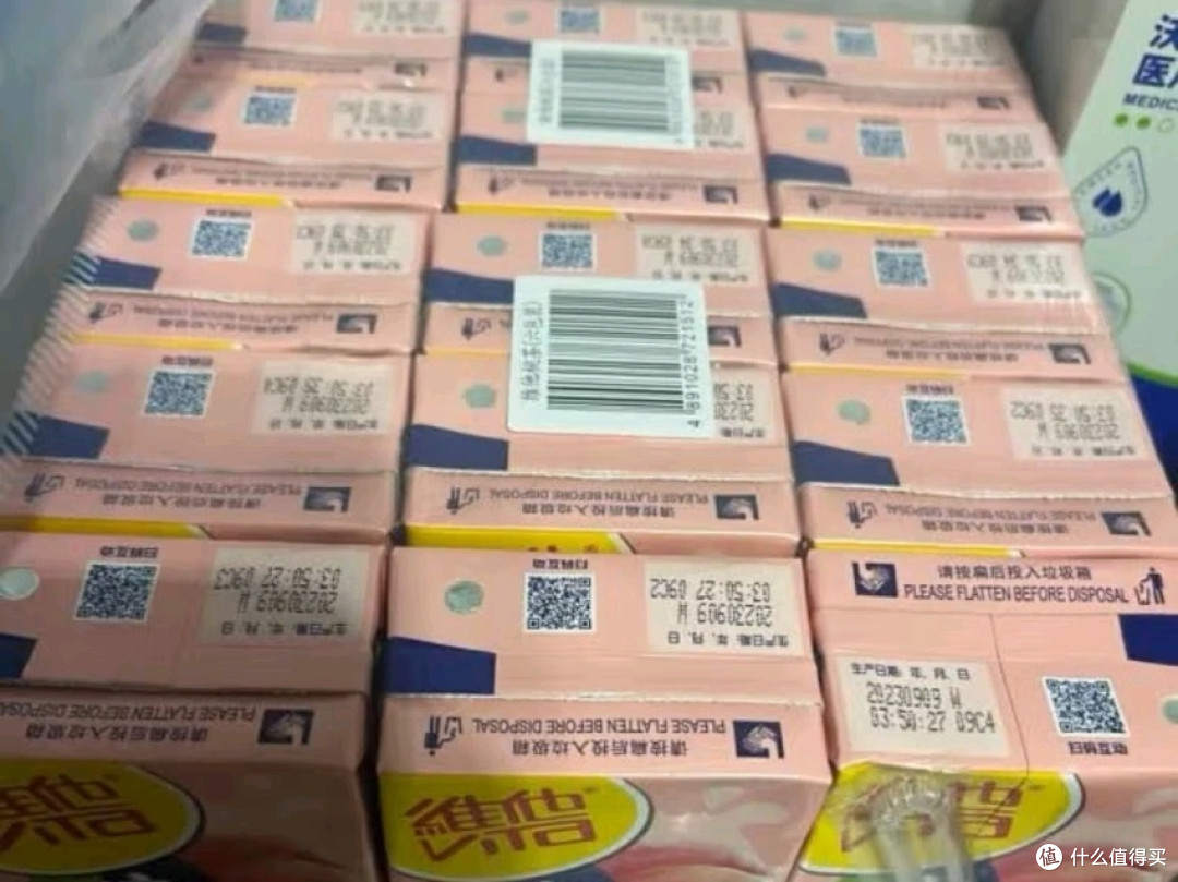 维他奶蜜桃茶，家庭囤货首选