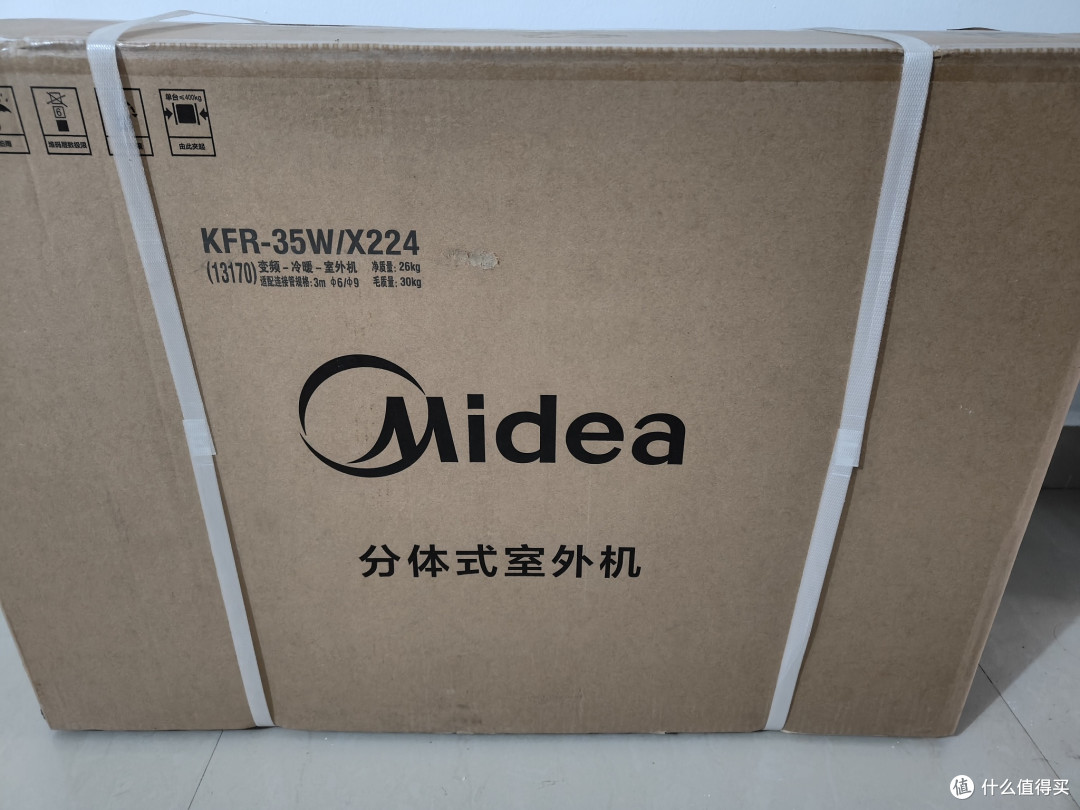 美的酷省电pro 1.5匹推荐