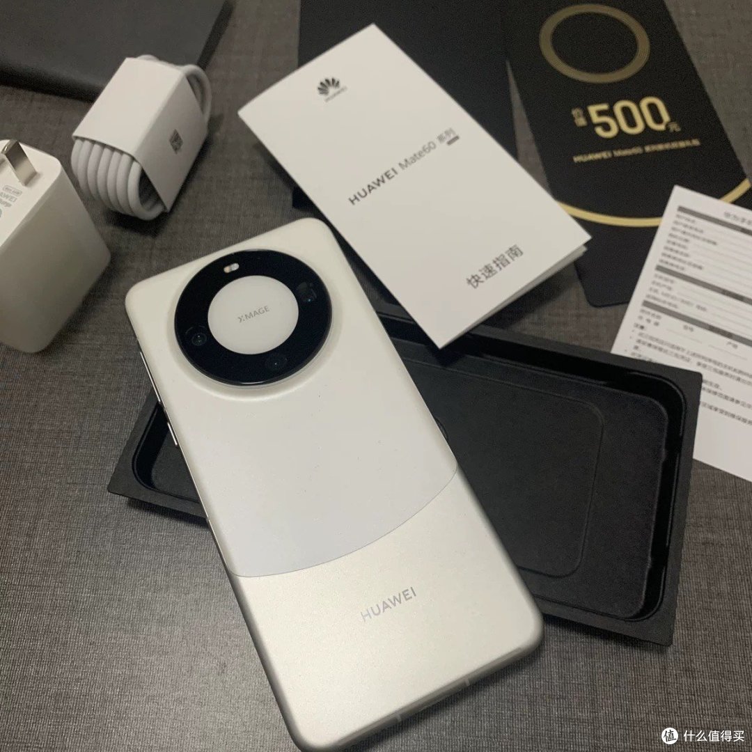 【实用攻略】华为Mate60,如何成为你的最佳备用机?