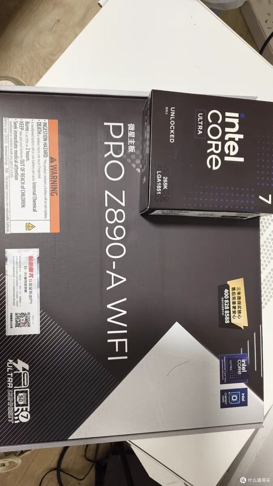 英特尔酷睿Ultra7265K，真香吗？