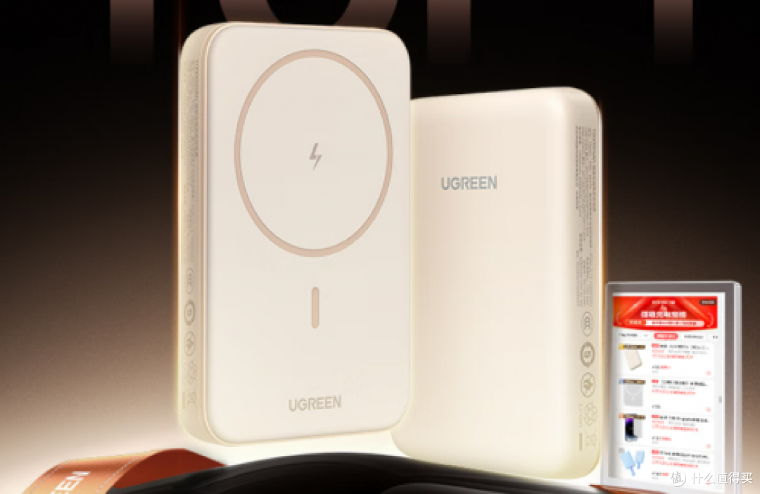 什么充电宝品牌容量大质量好?精选10款性价比高耐用充电宝品牌