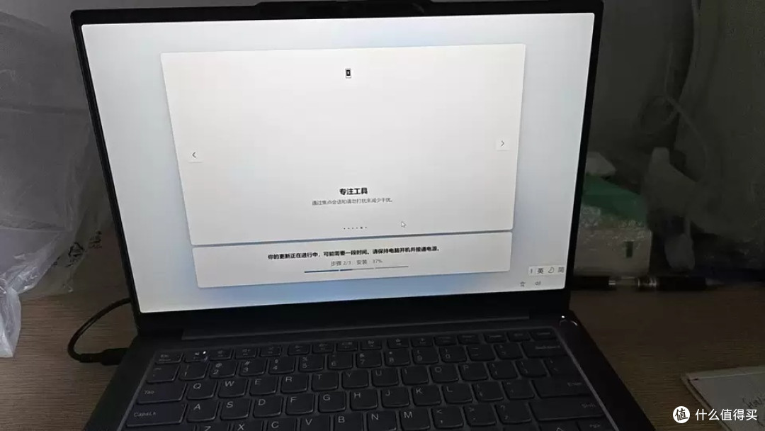 锐龙加持,ThinkBook 14+ 2024太酷了!