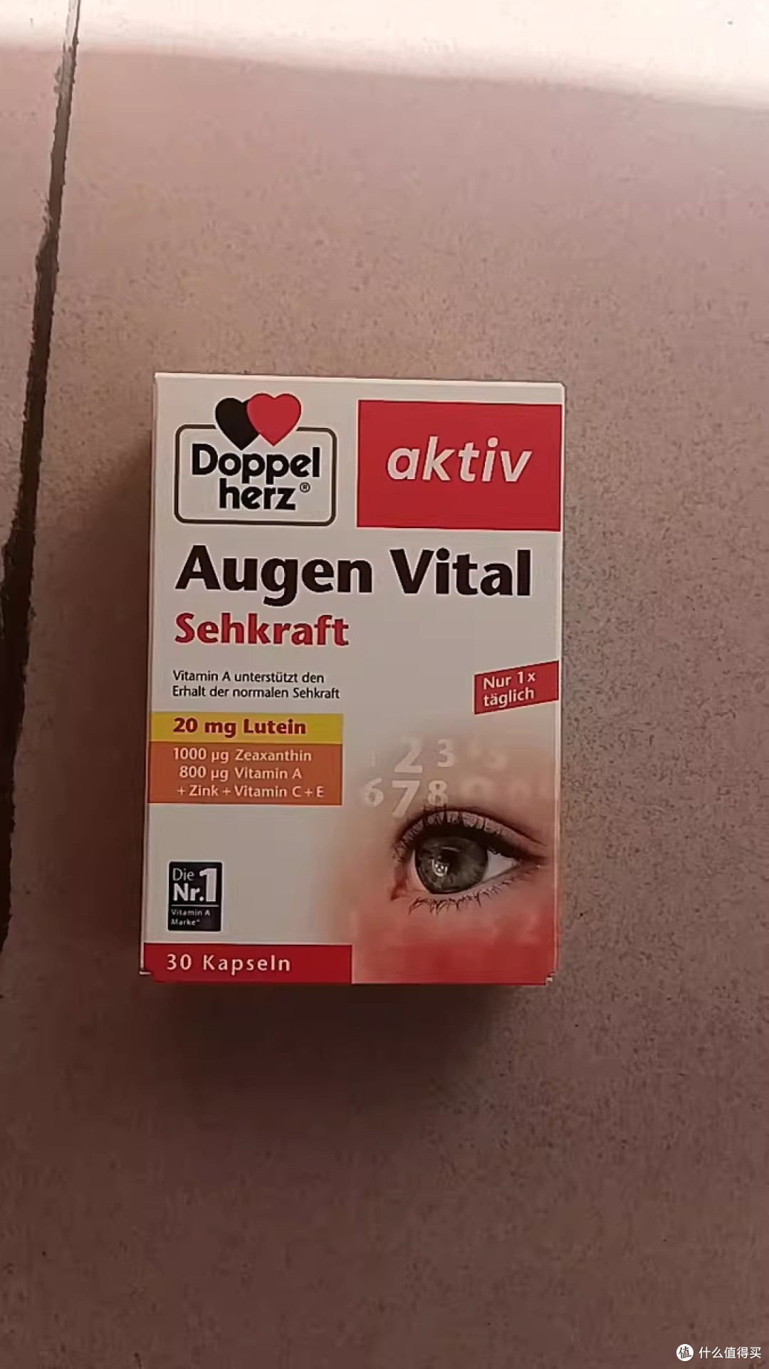 德国Doppelherz双心多维叶黄素护眼胶囊,我的眼睛守护神