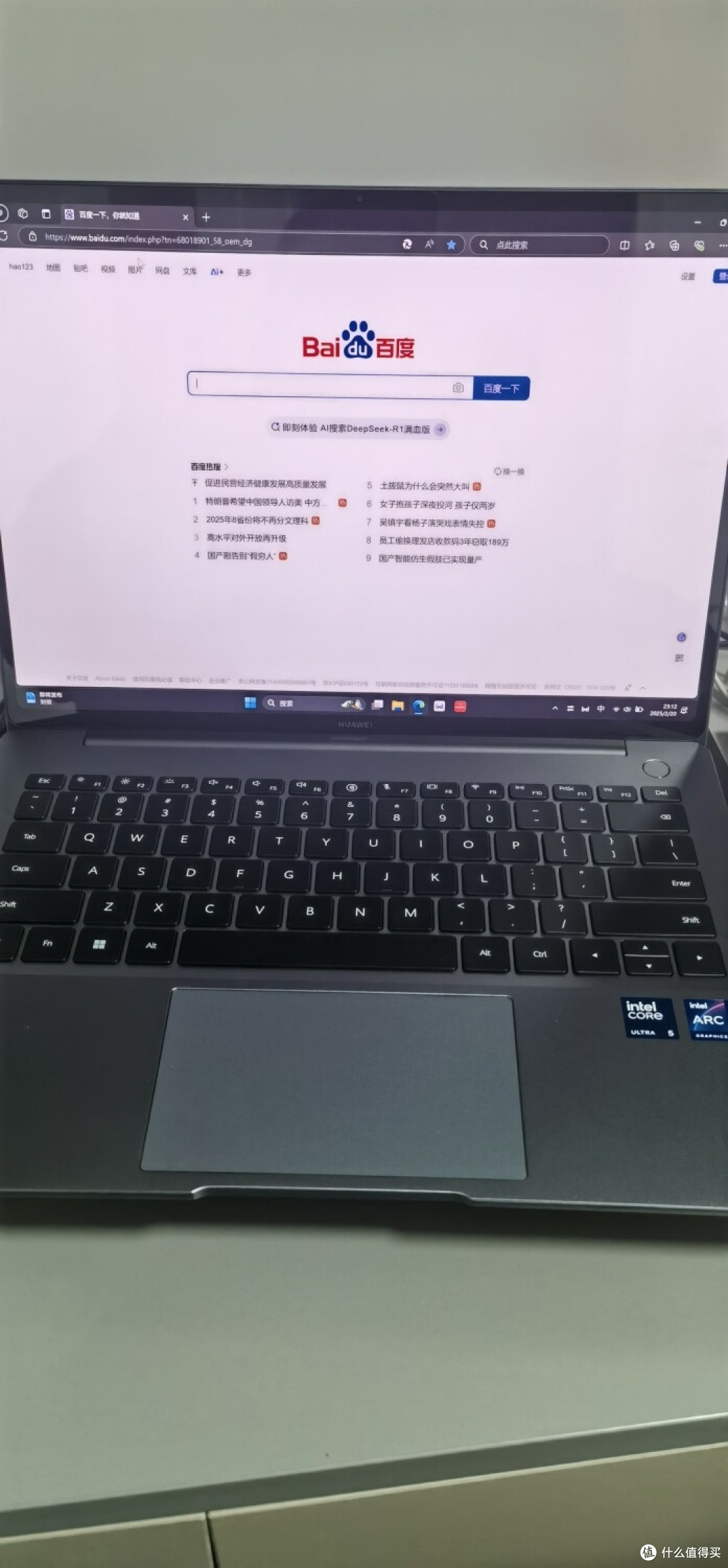 华为MateBook 14 2024款