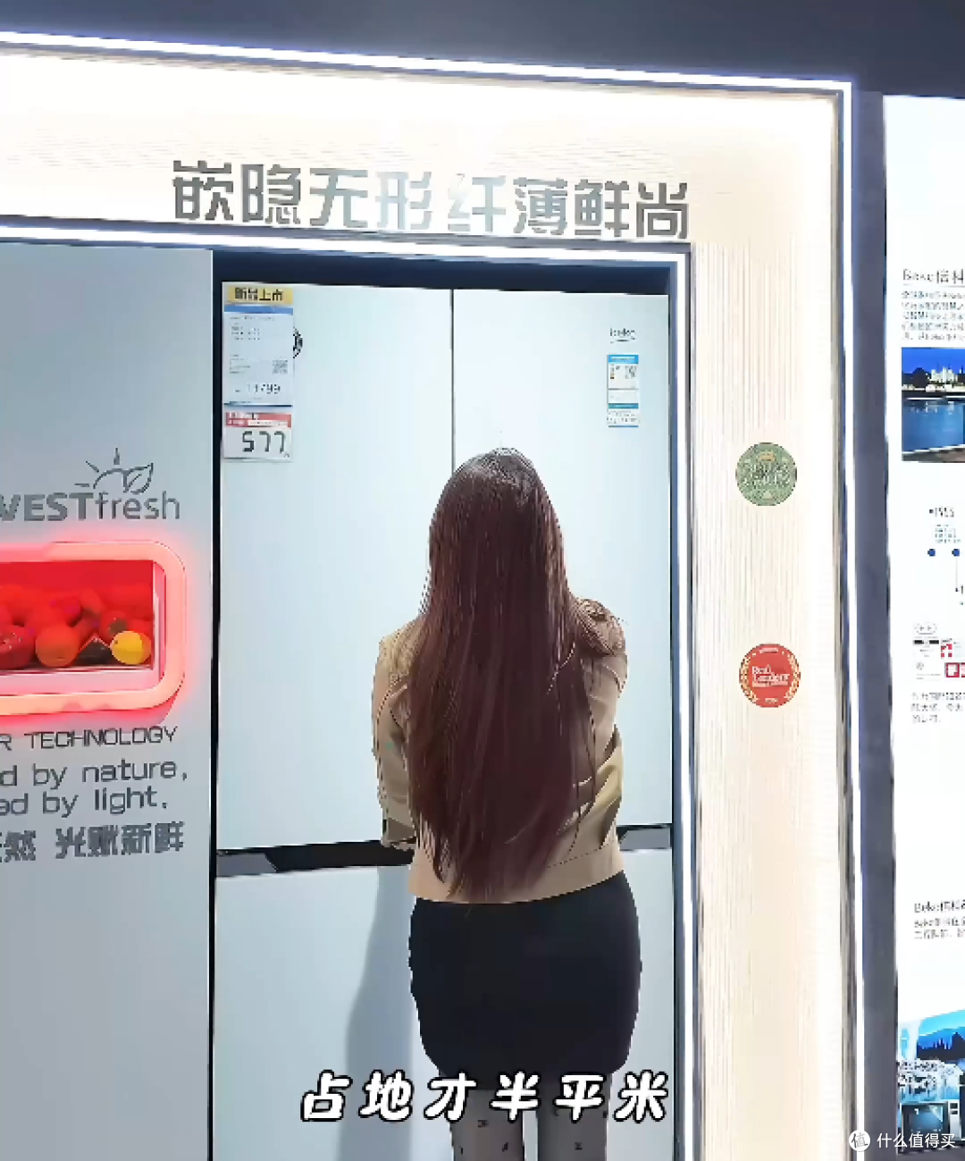 Beko倍科冰箱灵活调节温度满足四季储藏需求，82升宽幅变温室