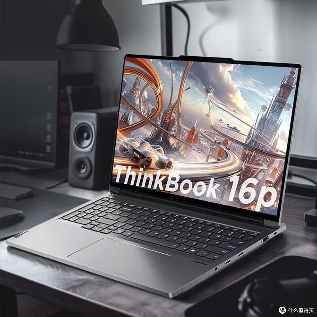 万元预算,ThinkBook 16p 24款能否成为你的最佳选择?
