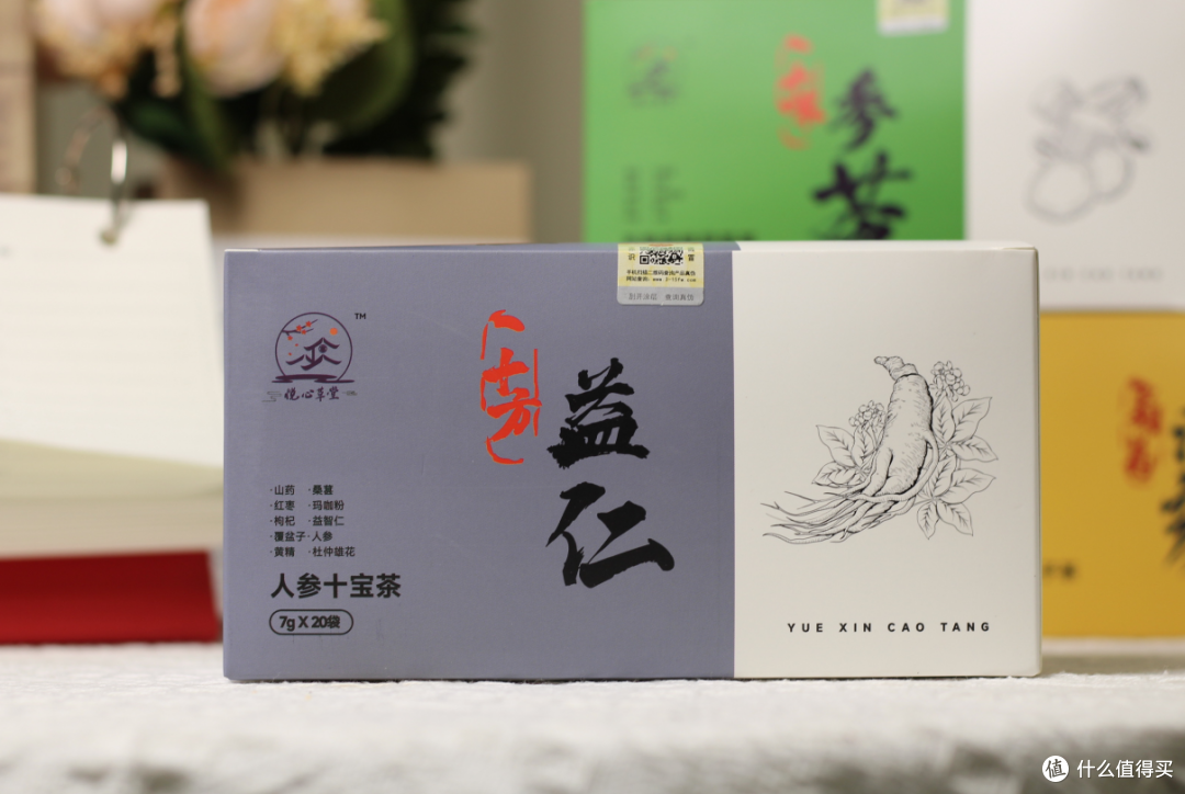 后悔没有早点知道!这个桑葚的科学搭配方,你知道吗?