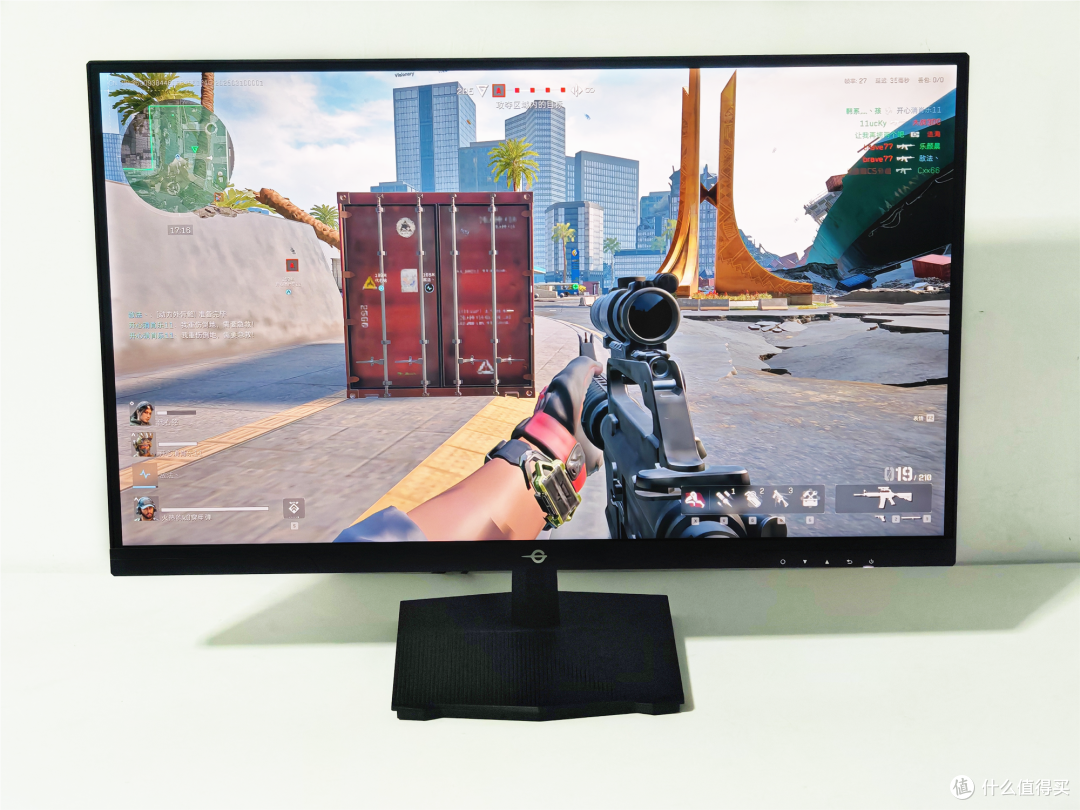 泰坦军团—P2710R2-600多元的2K、200Hz电竞显示器，入手超值