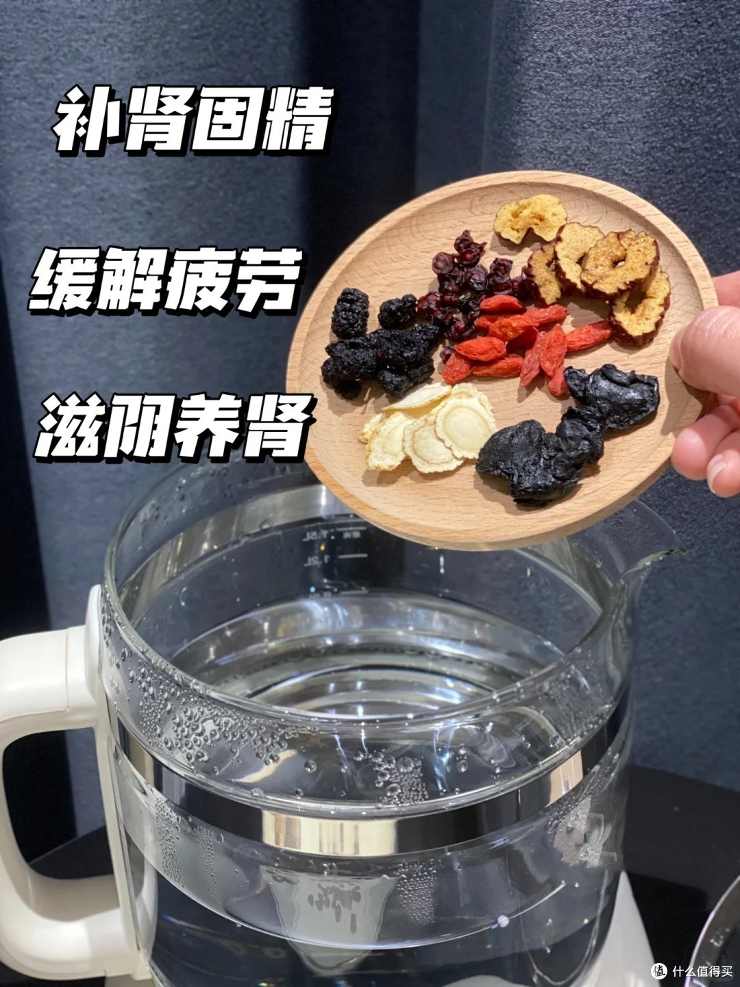 专属男士的养生茶方,想不到这么厉害,一定要试试!