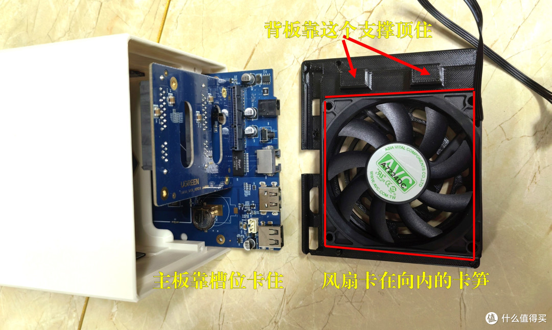 机箱群英荟 刷机小钢炮 准成品NAS-CM360