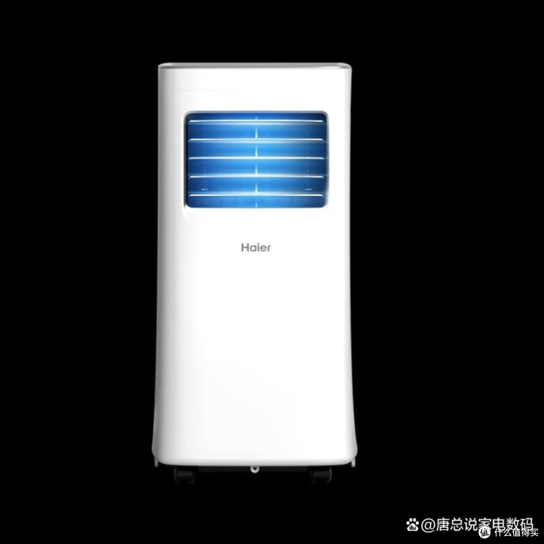 移动空调别乱买,优先考虑这五款,选购指数高,差评少