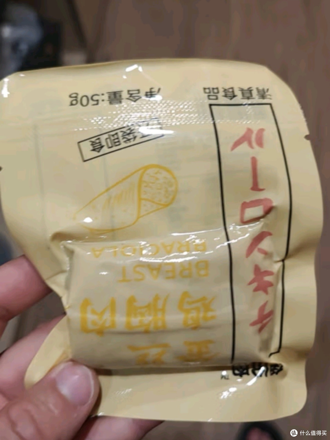 胜屿豆皮鸡肉卷：低脂健身代餐新选择，解馋又健康