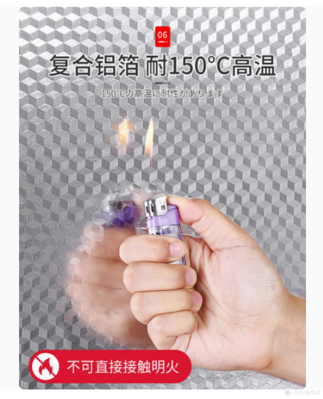 厨房防油贴纸:厨房清洁与防护的得力助手