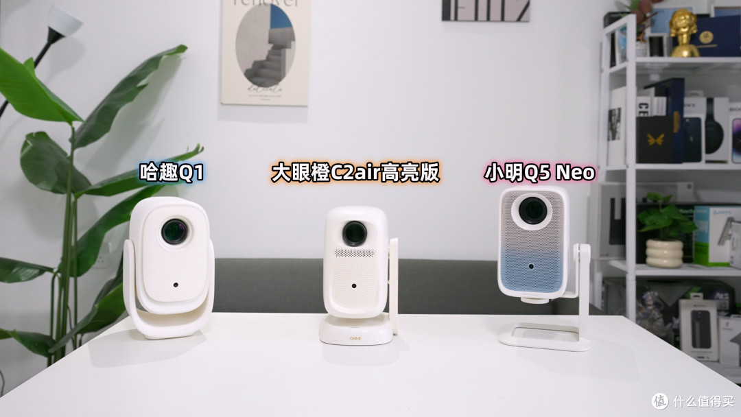 百元级投影值不值？投100寸效果如何？全网最细节逐帧解析！