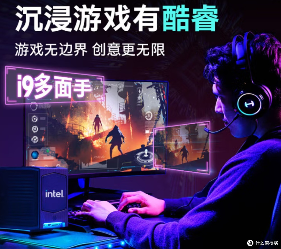 电脑性能深度解析:CPU、GPU、内存和硬盘如何影响工作效率?