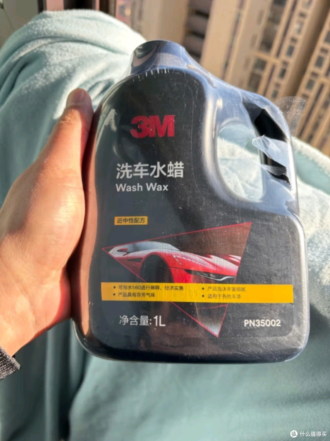 3M进口洗车水蜡:高效清洁与打蜡,让爱车焕然一新