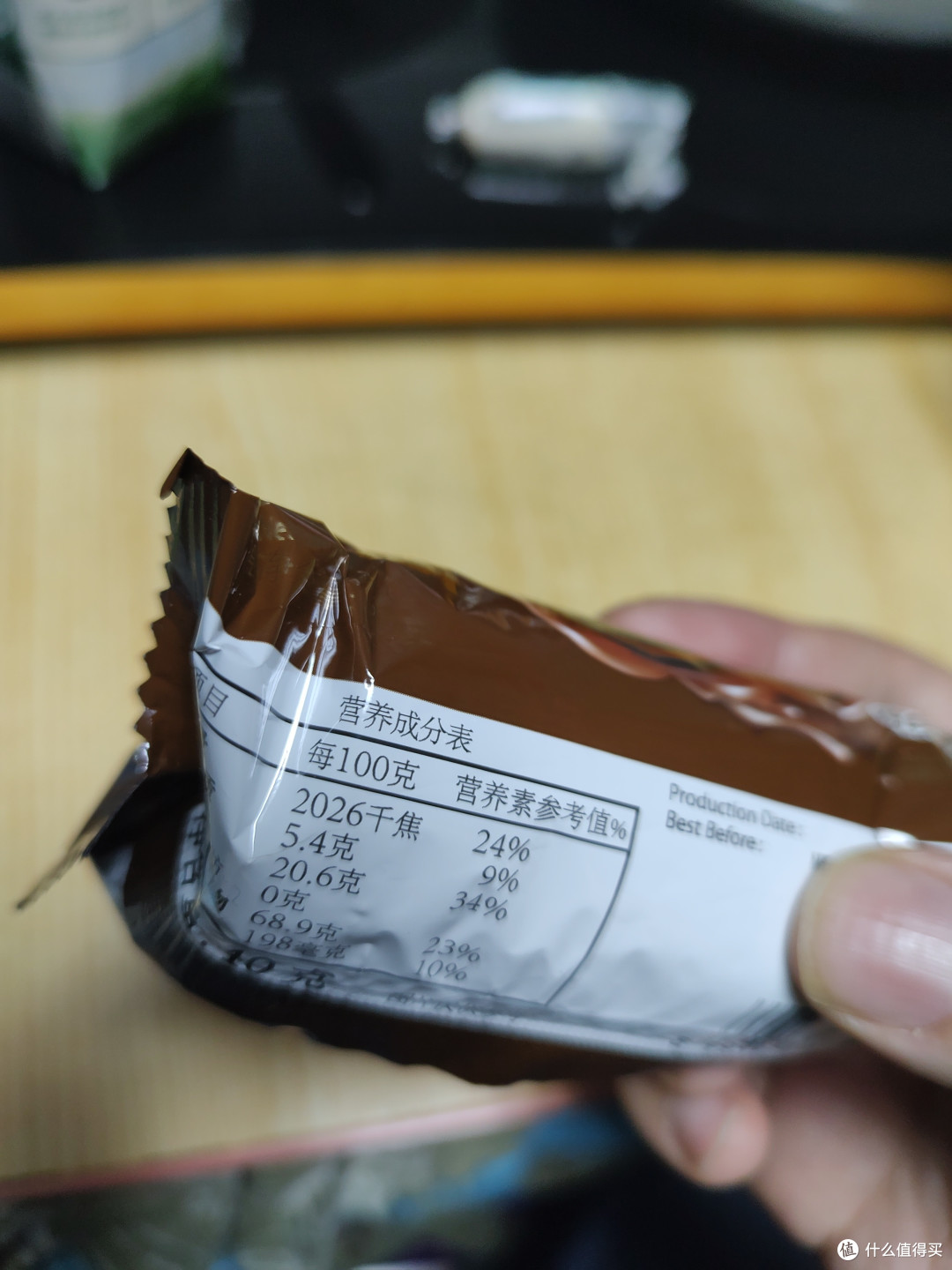 咖啡好搭子:纳宝帝奶酪巧克力夹心饼干