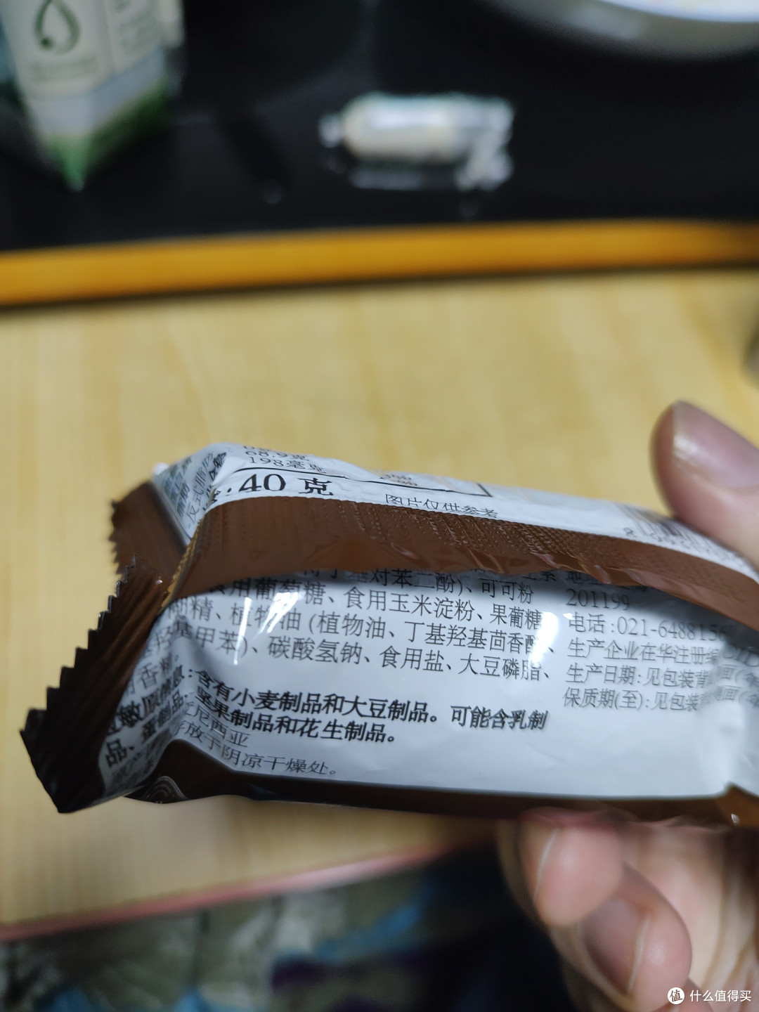 咖啡好搭子:纳宝帝奶酪巧克力夹心饼干