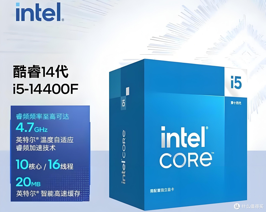 电脑卡顿怎么办?选对CPU是关键!