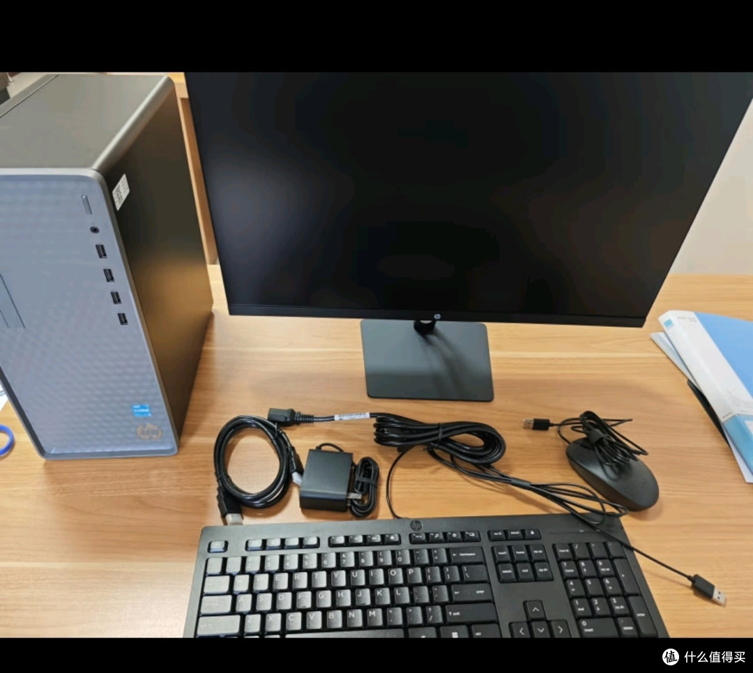 惠普HP 国家补贴 星Box 高性能商务办公台式电脑主机 (14代i