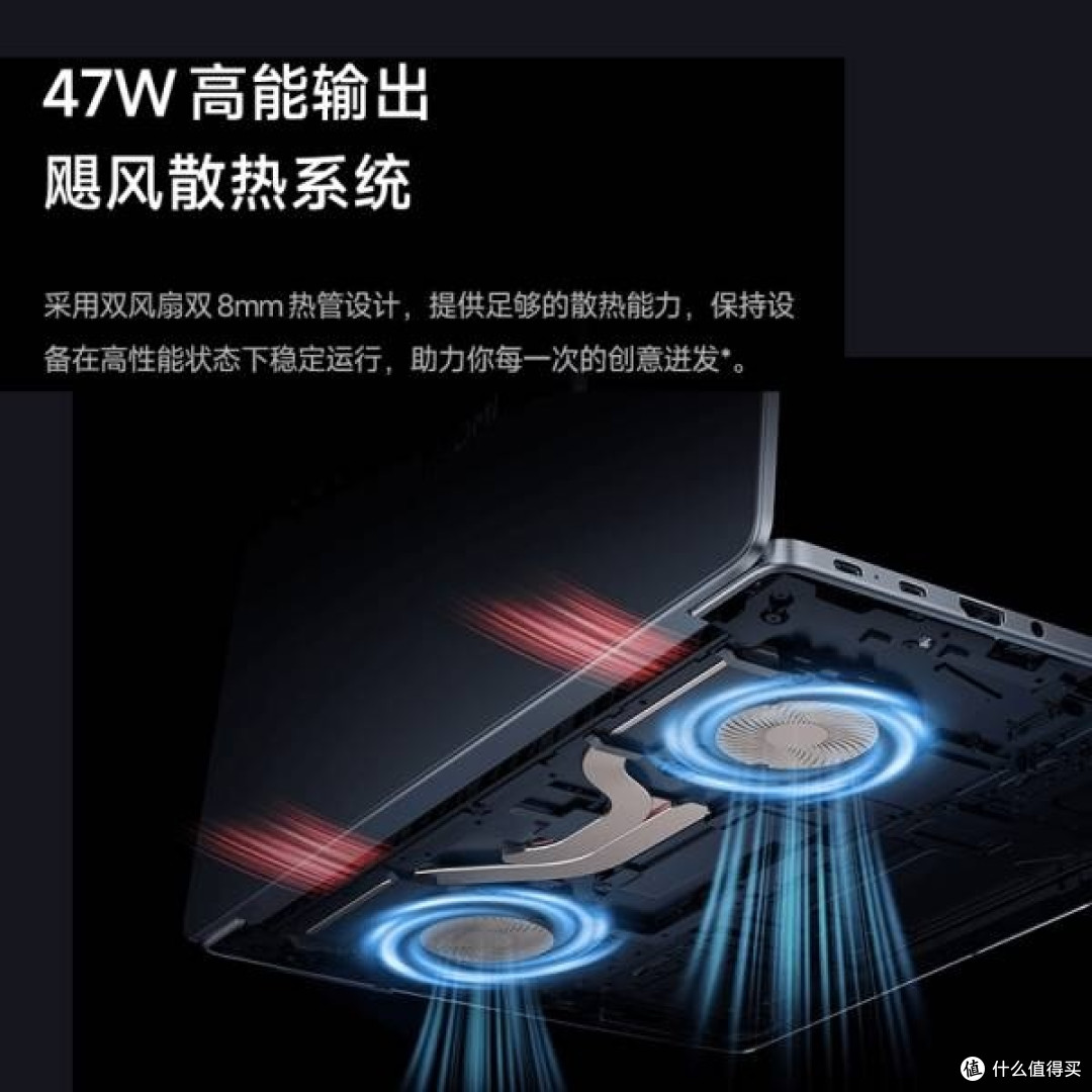 红米 REDMI Book 14 2025:国家补贴下的办公新选择
