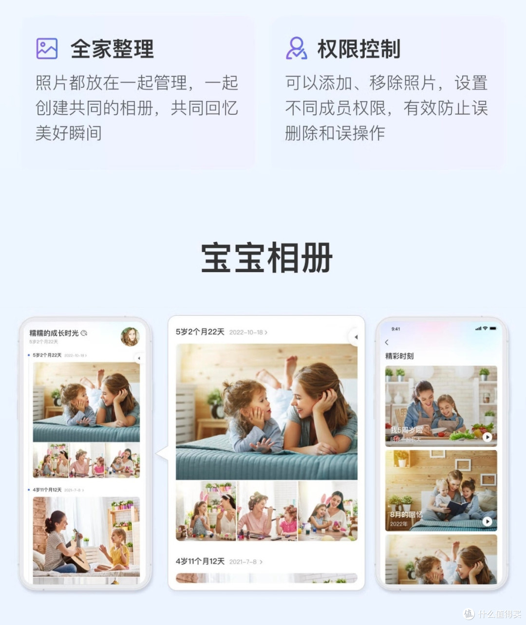 原来NAS还能这么选!极空间Z2Pro成性价比黑马