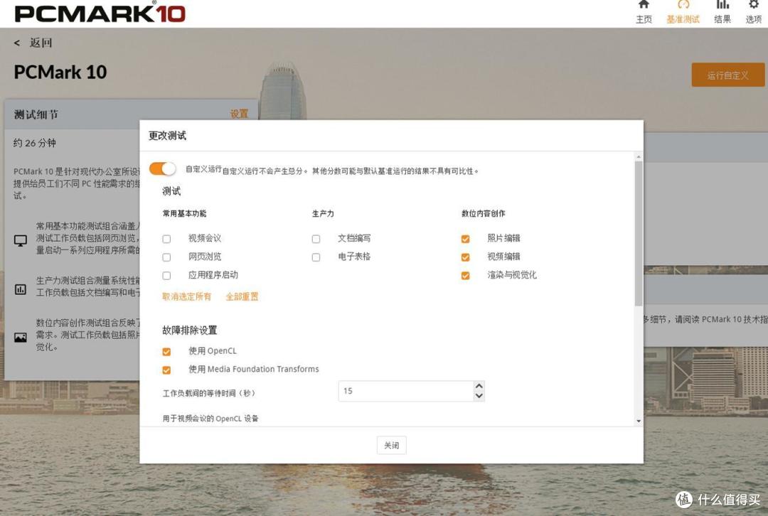 玩游戏要什么光?静音主机才是经典,酷冷至尊H612A
