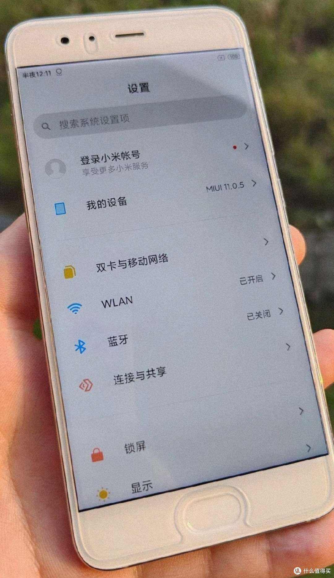 如何选择最适合你的 2025 备用机——以小米手机为例
