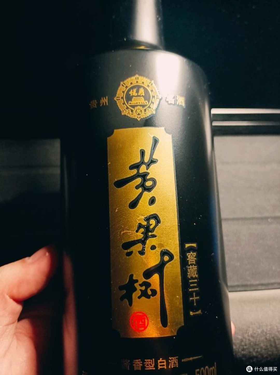 黄果树酒属于什么档次，你不知道的档次秘密！