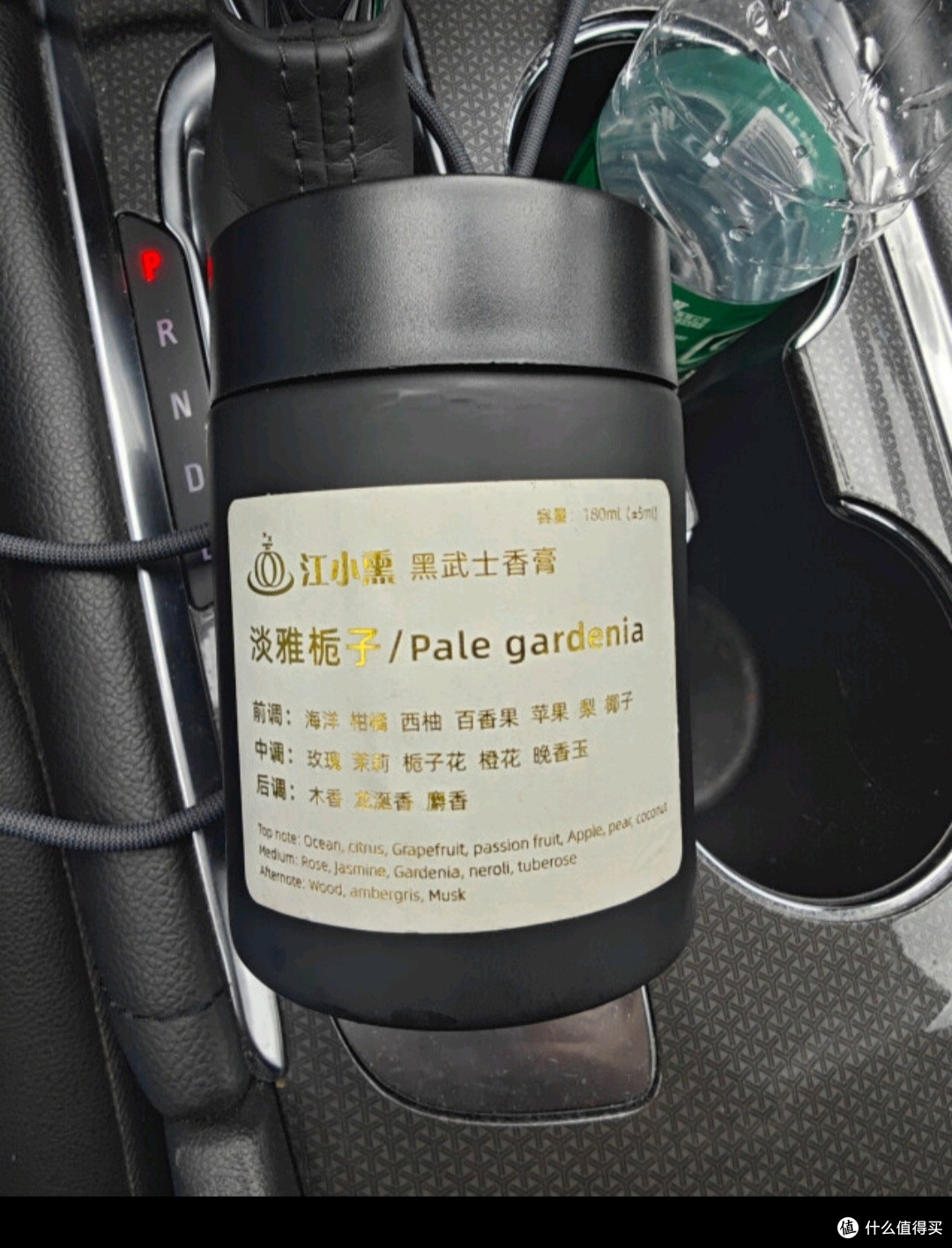 江小熏车载香薰香氛除味除醛固体车载香膏汽车香水摆件栀子