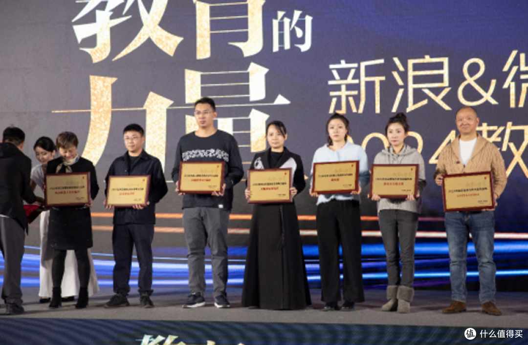 大咖素质训练营:玩中学,育未来