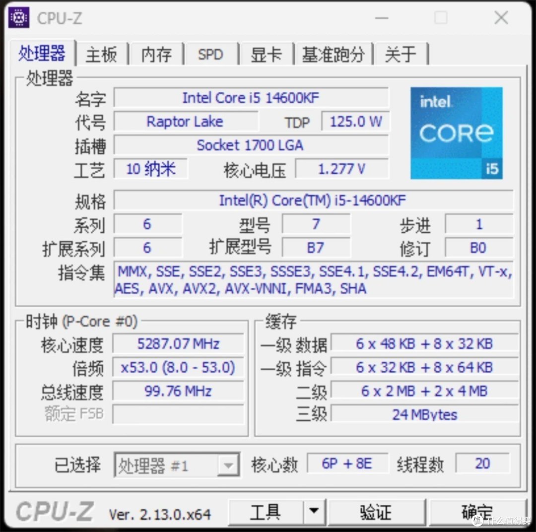 闲鱼翻新CPU选购全攻略：五步鉴别真假，避开陷阱！