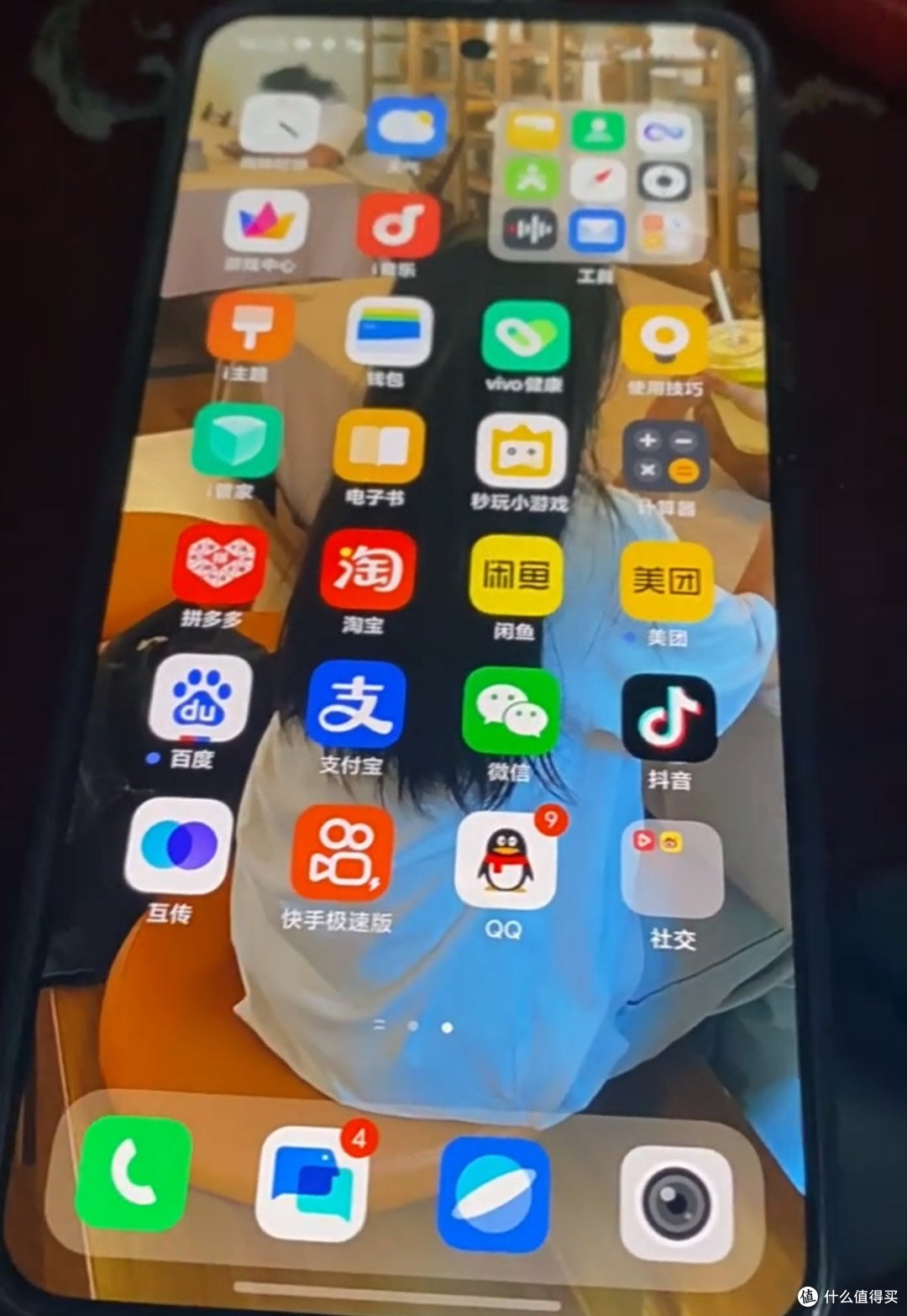 vivo S20:轻薄自拍备用机,性能小钢炮