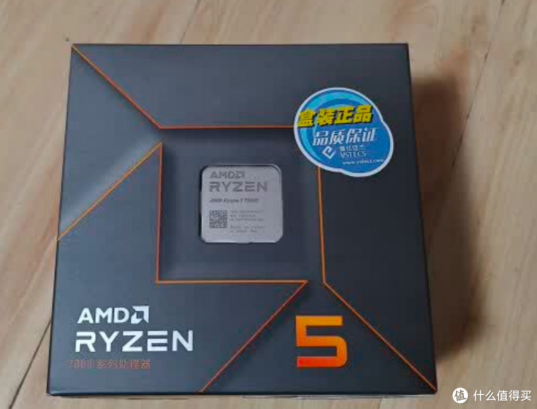 AMD 锐龙5 7500F：高性价比之选，主流游戏与创作的得力助手