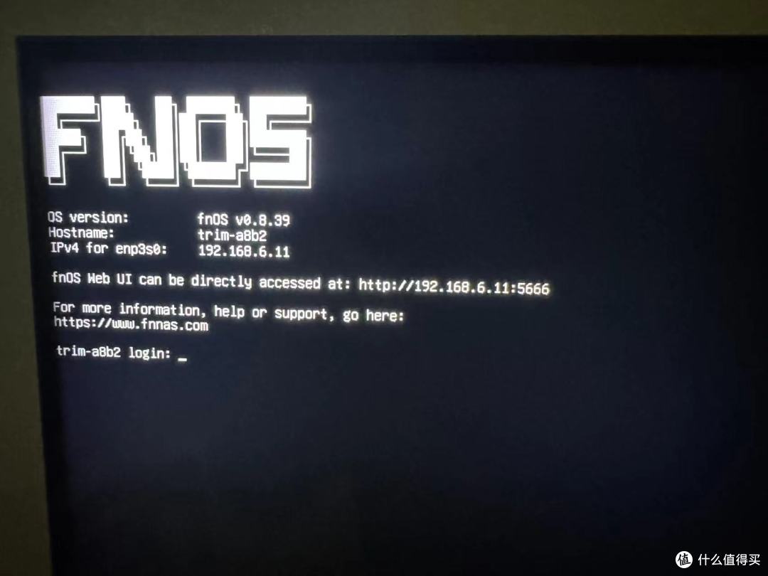 NAS升级分享----见方L8&fnOS